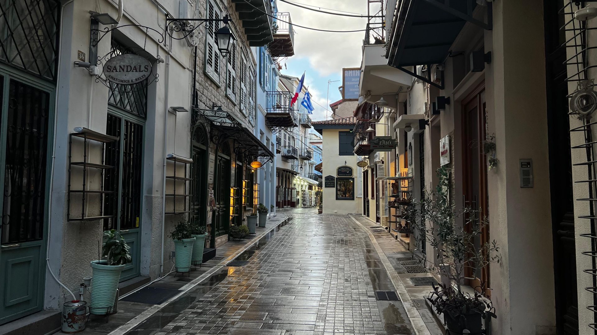 Calles de Naúplia, Grecia.