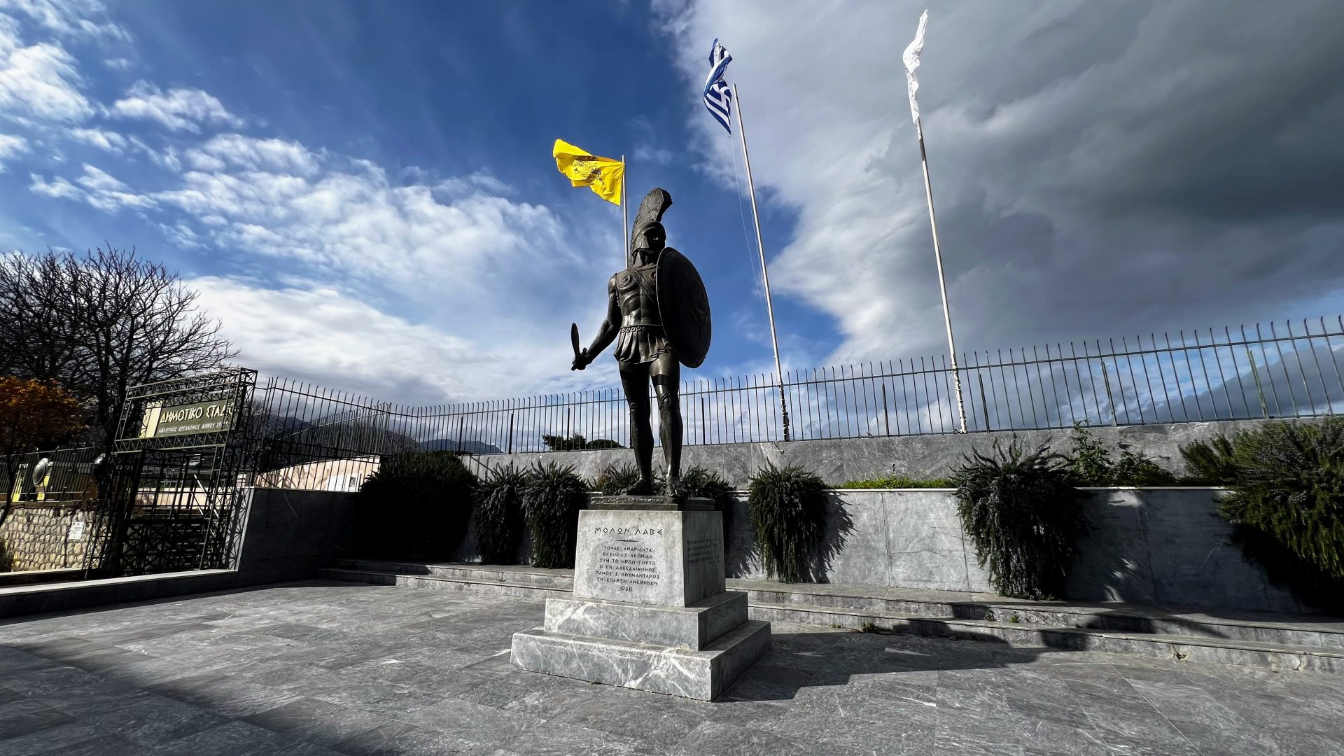Estatua de Leónidas, Esparta.