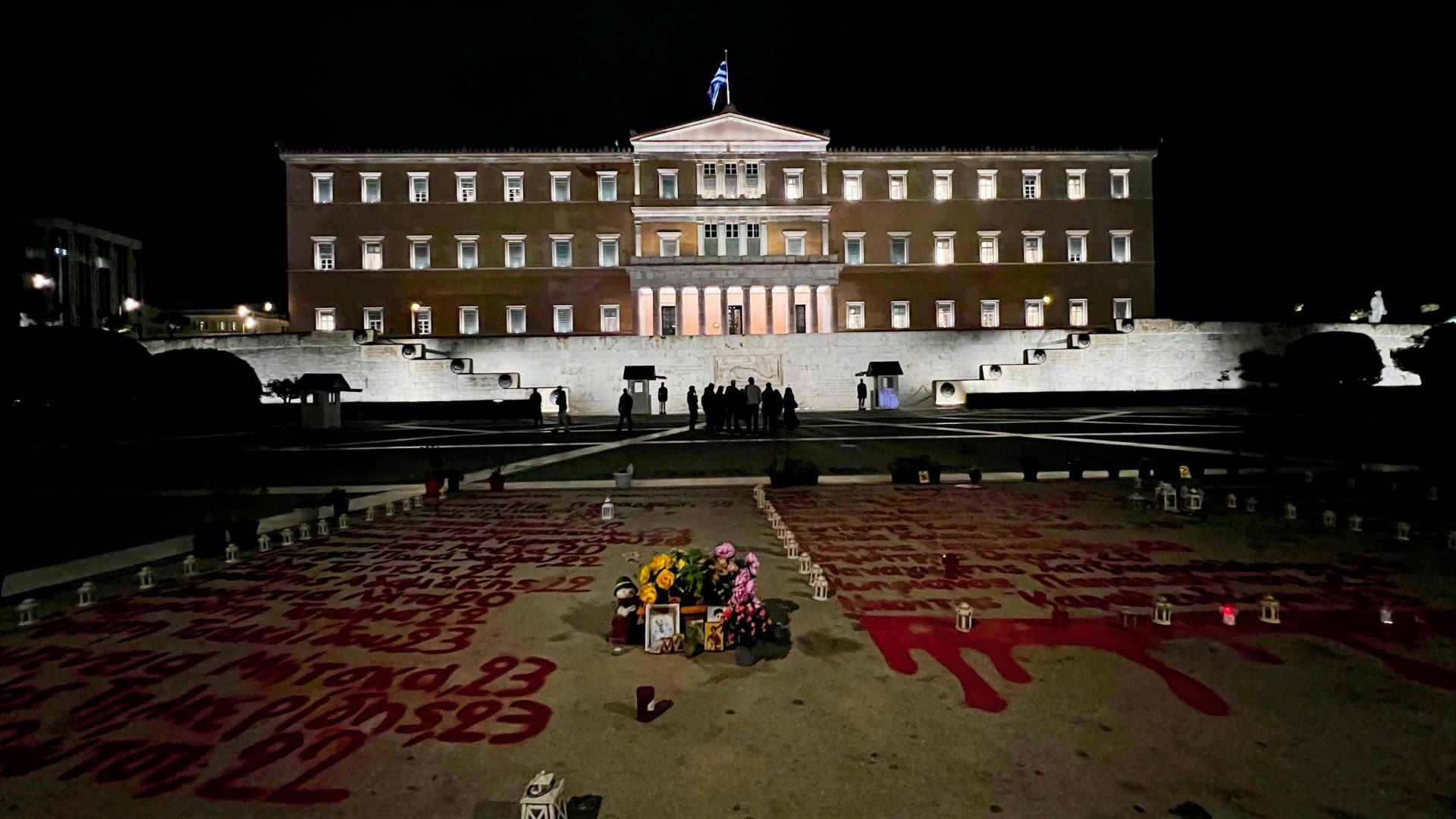 Parlamento griego, Atenas.