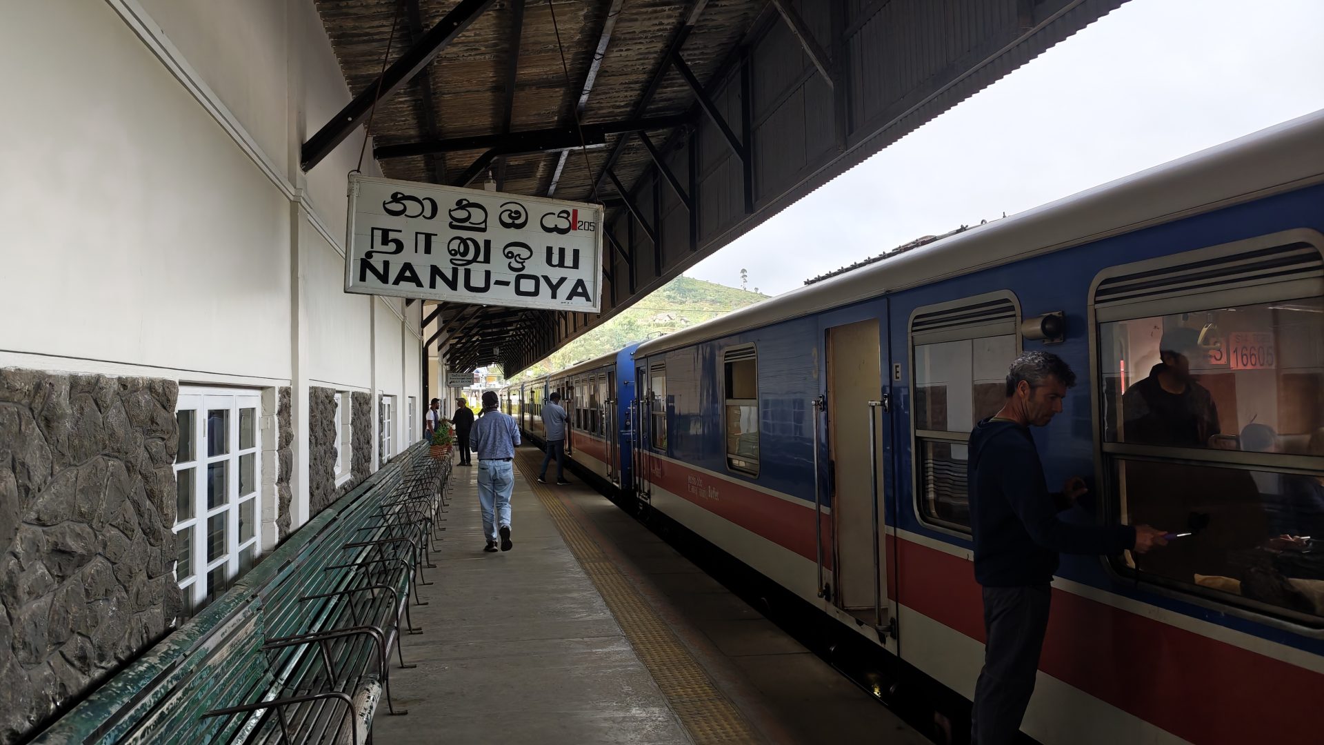Estación de Nanu Oya, Sri Lanka