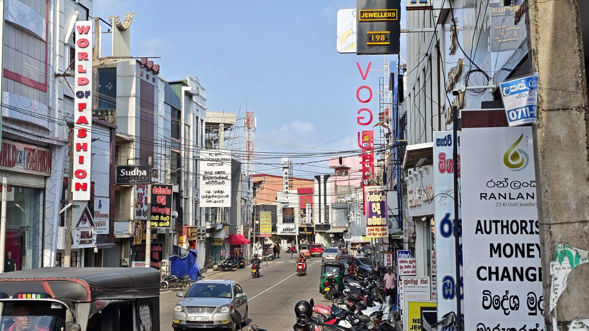 Negombo, Sri Lanka